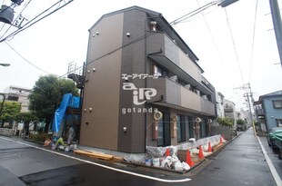 京急蒲田駅 徒歩9分 1階の物件内観写真